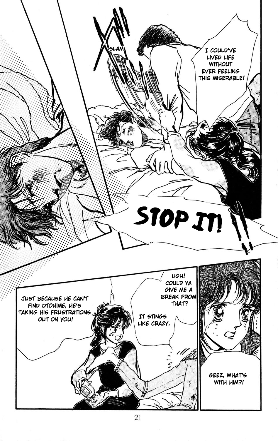 Tokyo no Casanova Chapter 6.2 page 25 - Chapter 6 v2 : Chapter 6