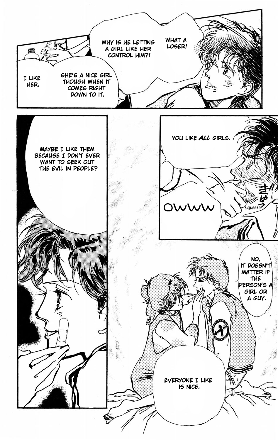 Tokyo no Casanova Chapter 6.2 page 26 - Chapter 6 v2 : Chapter 6