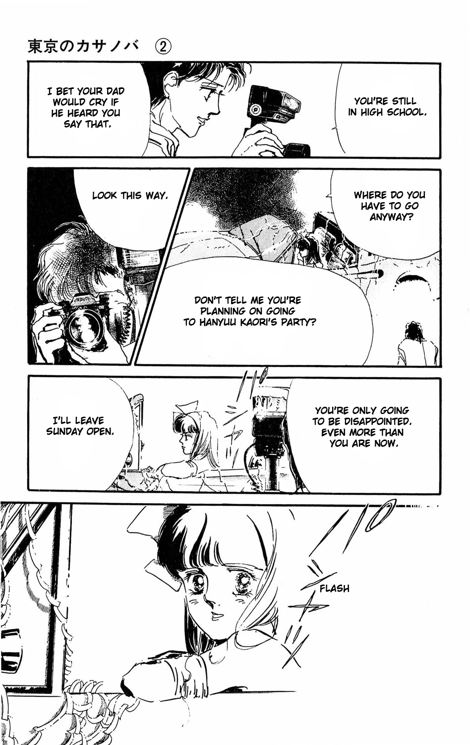 Tokyo no Casanova Chapter 6.2 page 29 - Chapter 6 v2 : Chapter 6