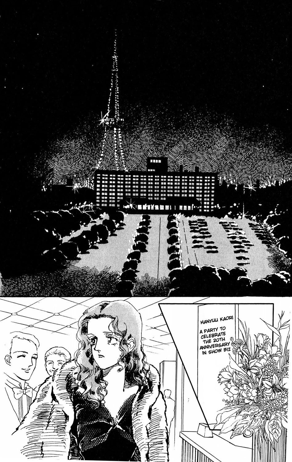 Tokyo no Casanova Chapter 6.2 page 32 - Chapter 6 v2 : Chapter 6