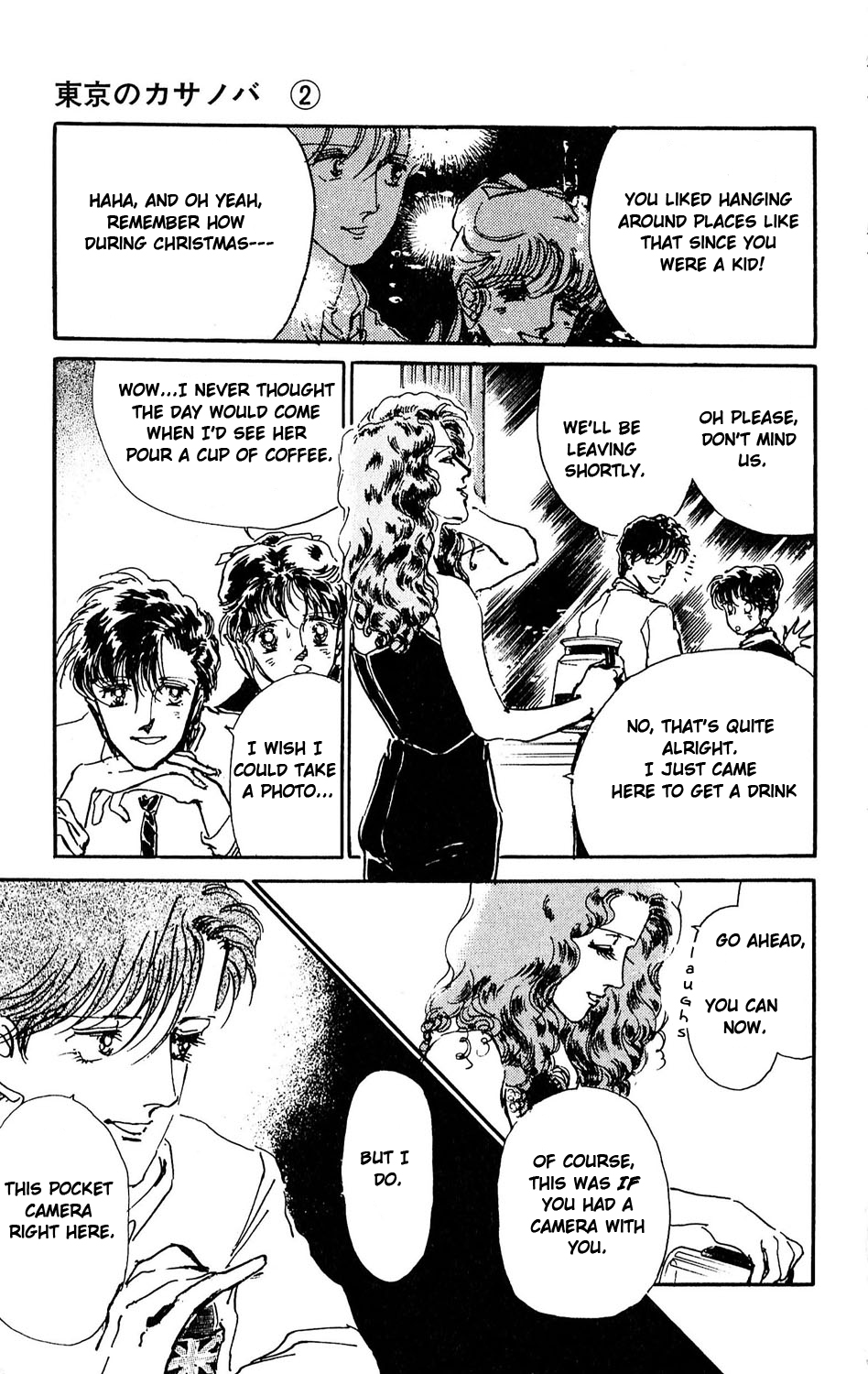 Tokyo no Casanova Chapter 6.2 page 35 - Chapter 6 v2 : Chapter 6