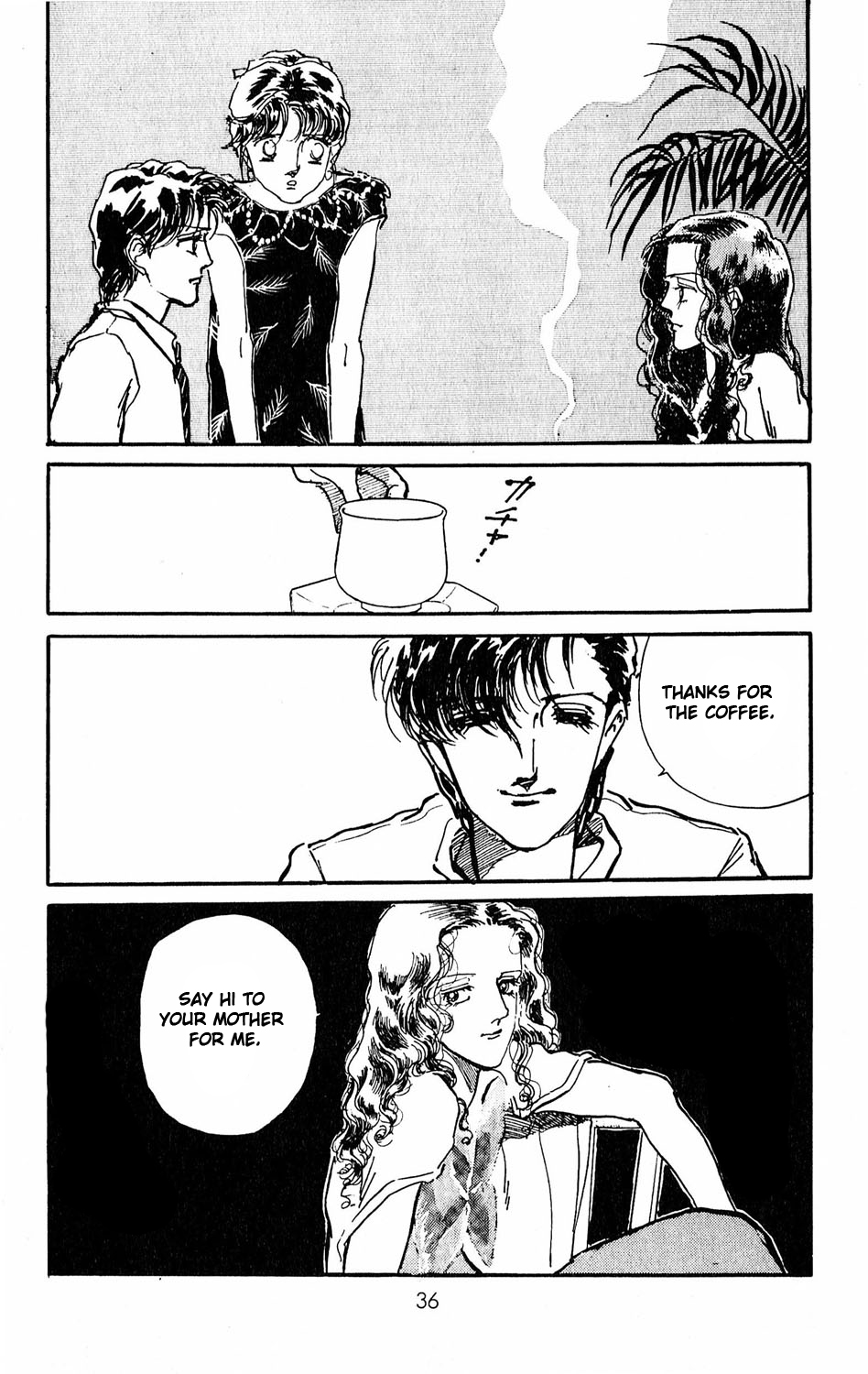 Tokyo no Casanova Chapter 6.2 page 40 - Chapter 6 v2 : Chapter 6