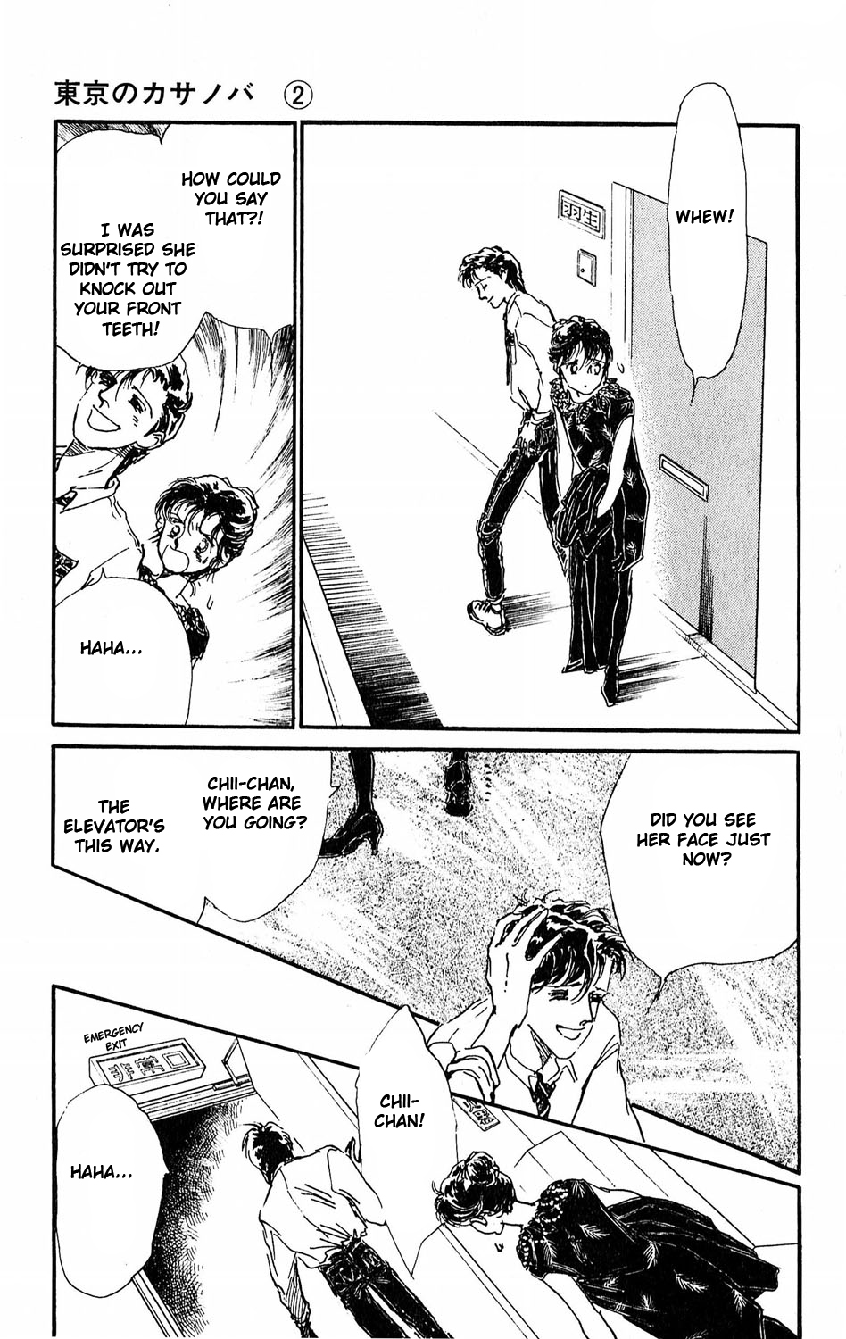 Tokyo no Casanova Chapter 6.2 page 41 - Chapter 6 v2 : Chapter 6