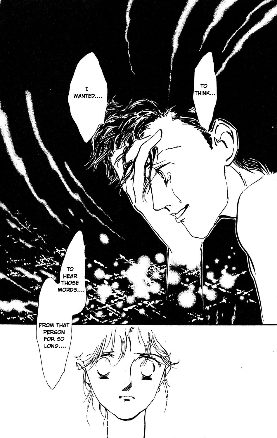 Tokyo no Casanova Chapter 6.2 page 43 - Chapter 6 v2 : Chapter 6