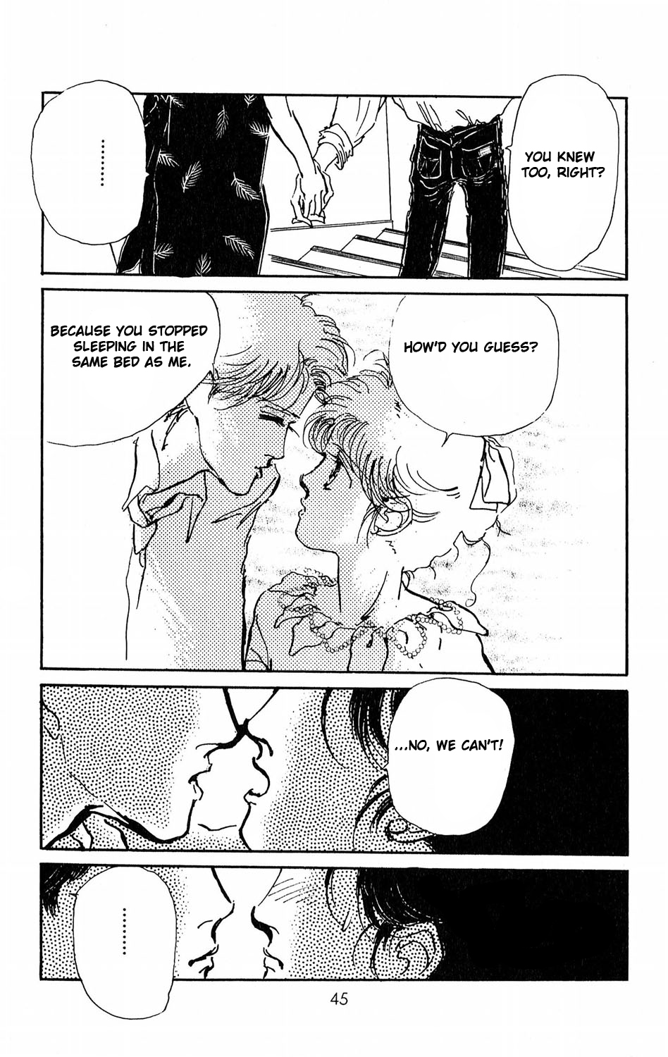 Tokyo no Casanova Chapter 6.2 page 48 - Chapter 6 v2 : Chapter 6