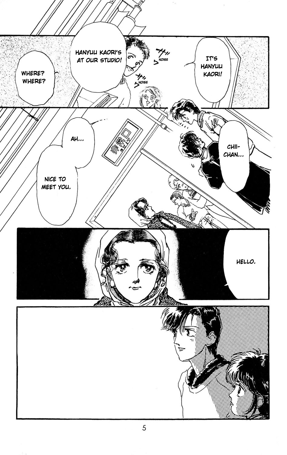 Tokyo no Casanova Chapter 6.2 page 9 - Chapter 6 v2 : Chapter 6