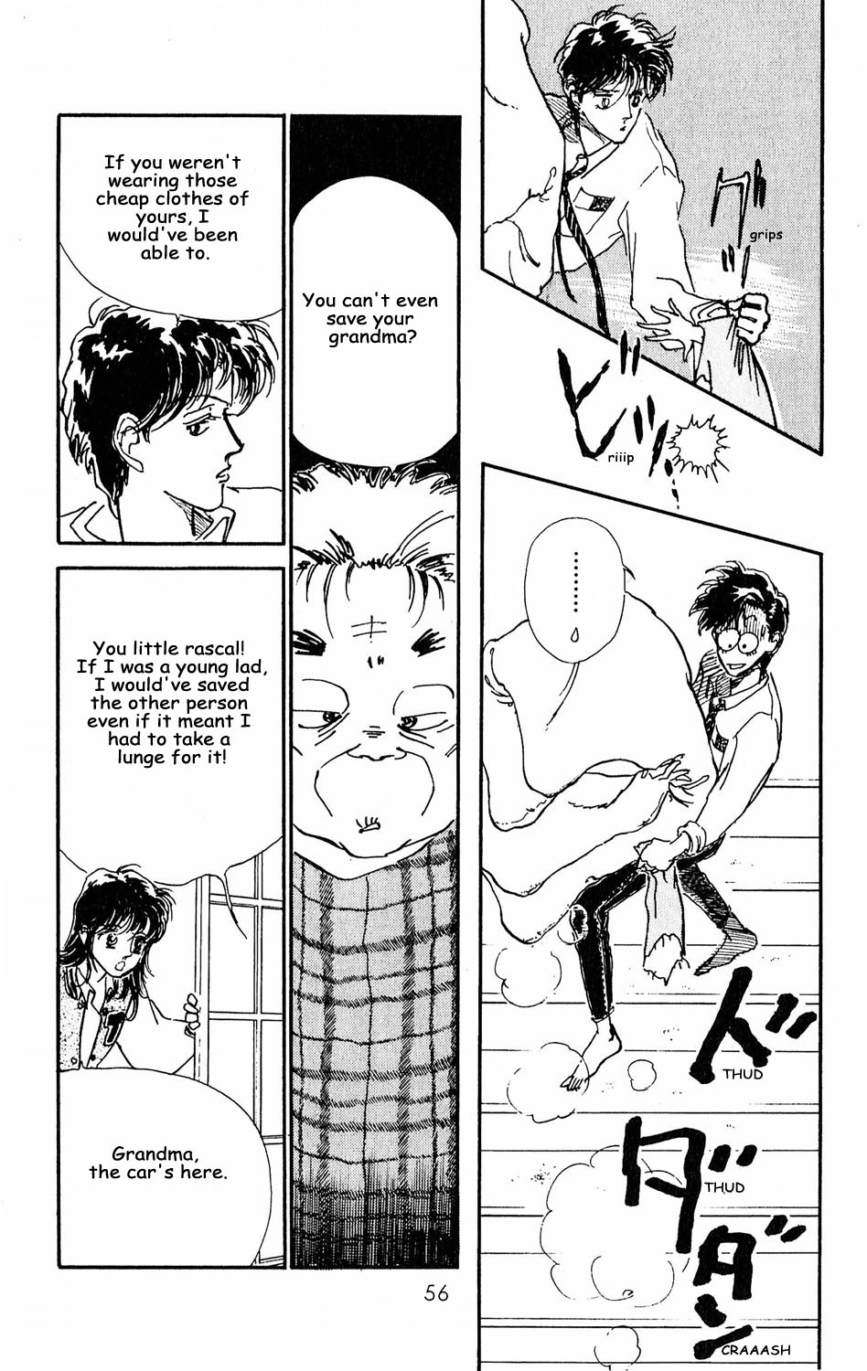 Tokyo no Casanova Chapter 7.2 page 10 - Chapter 7 v2 : Chapter 7