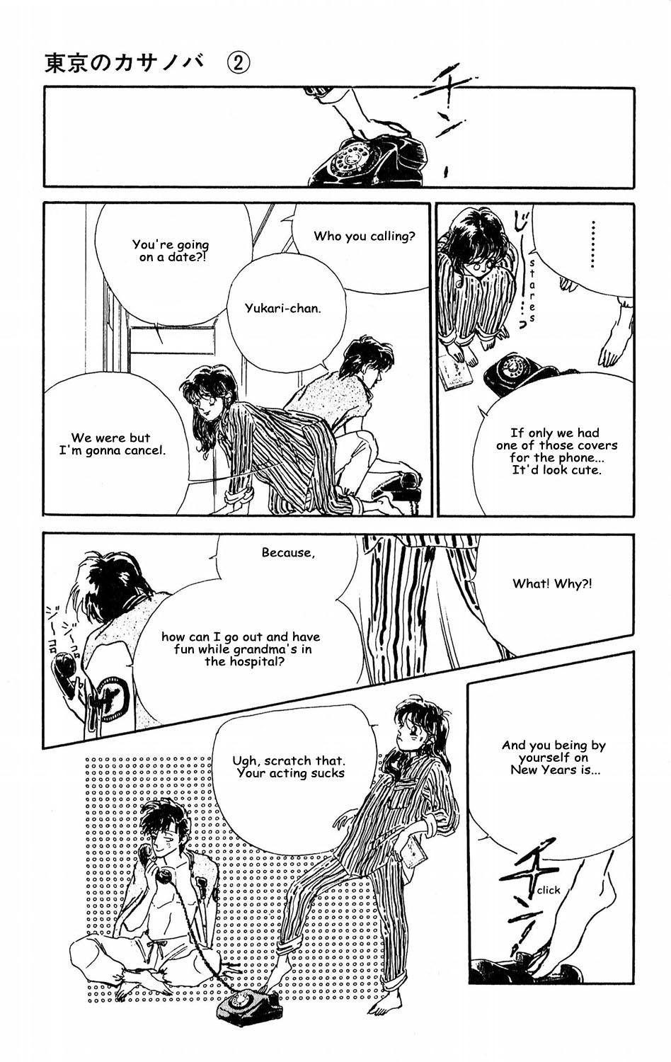 Tokyo no Casanova Chapter 7.2 page 13 - Chapter 7 v2 : Chapter 7
