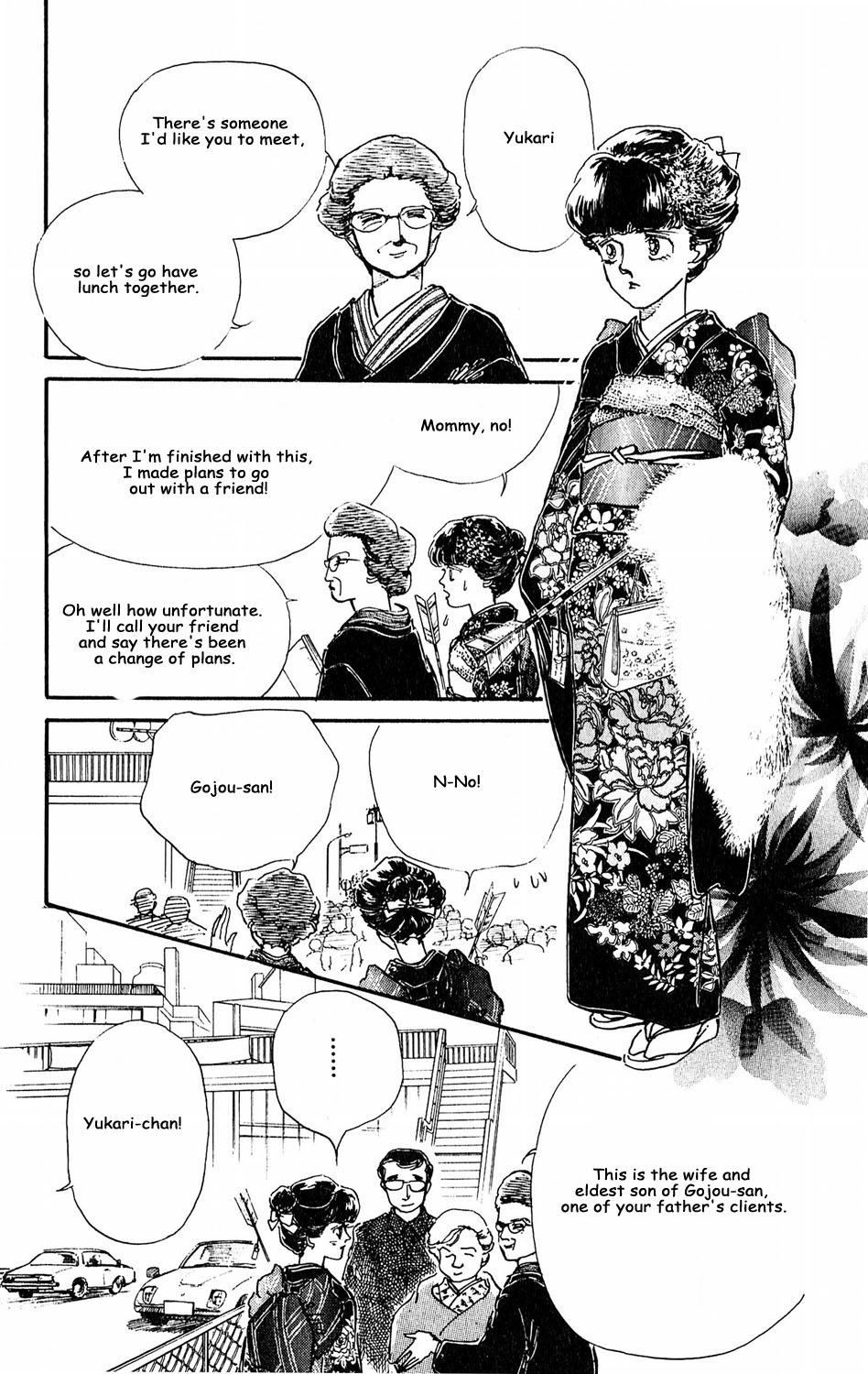 Tokyo no Casanova Chapter 7.2 page 14 - Chapter 7 v2 : Chapter 7