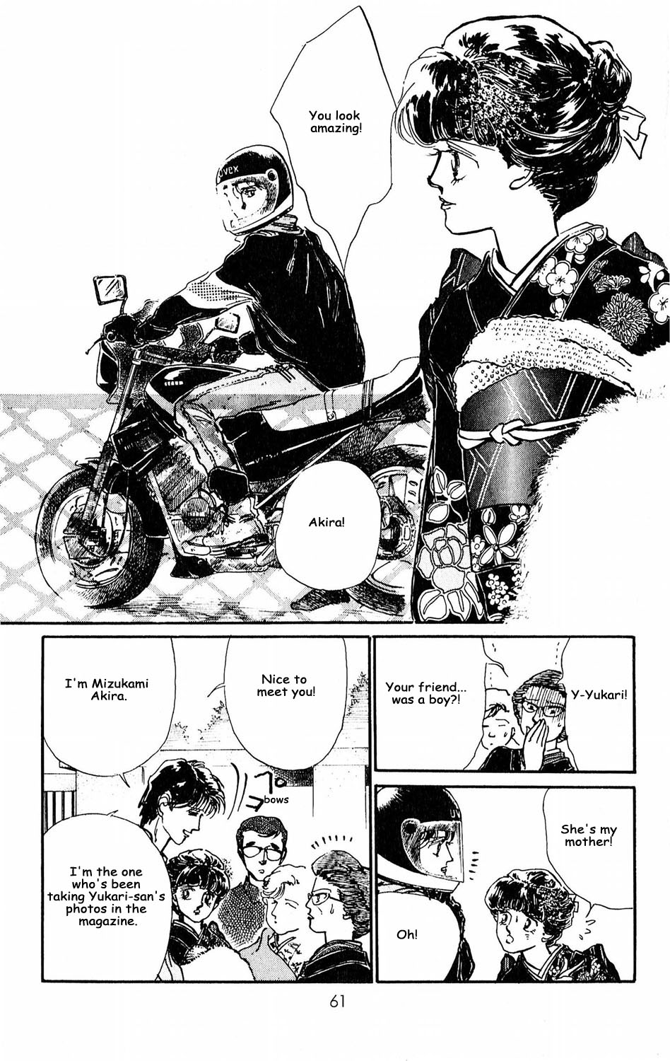 Tokyo no Casanova Chapter 7.2 page 15 - Chapter 7 v2 : Chapter 7