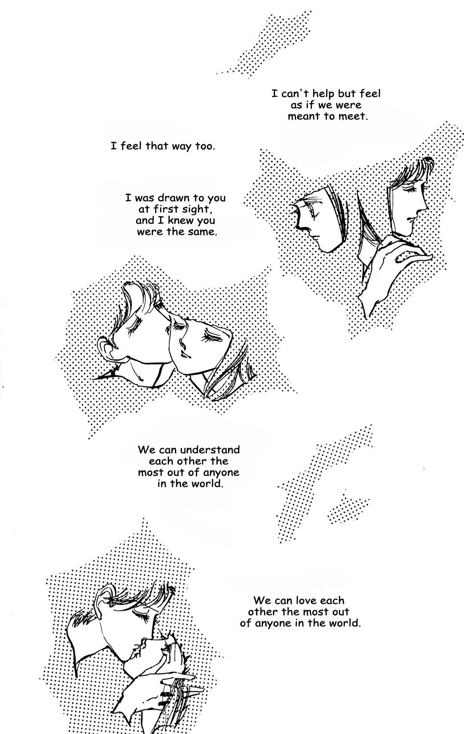 Tokyo no Casanova Chapter 7.2 page 21 - Chapter 7 v2 : Chapter 7
