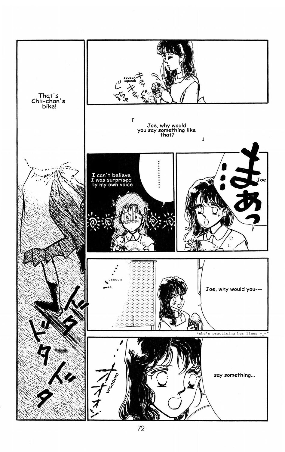 Tokyo no Casanova Chapter 7.2 page 25 - Chapter 7 v2 : Chapter 7