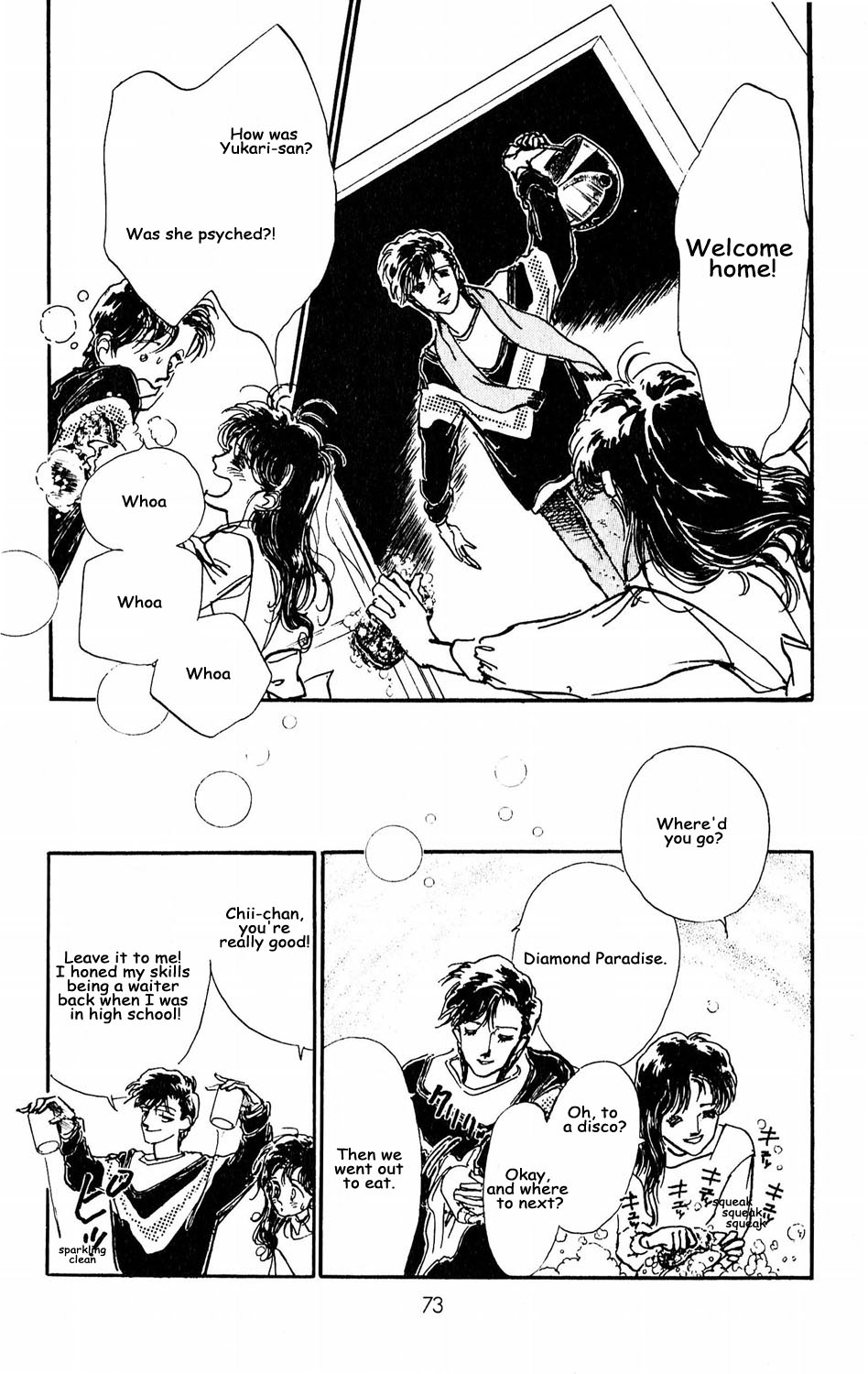 Tokyo no Casanova Chapter 7.2 page 26 - Chapter 7 v2 : Chapter 7