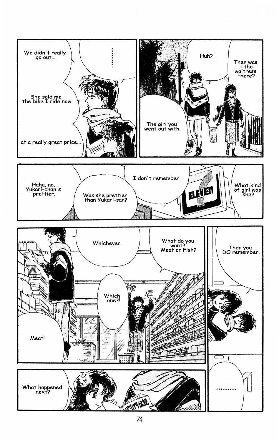 Tokyo no Casanova Chapter 7.2 page 27 - Chapter 7 v2 : Chapter 7
