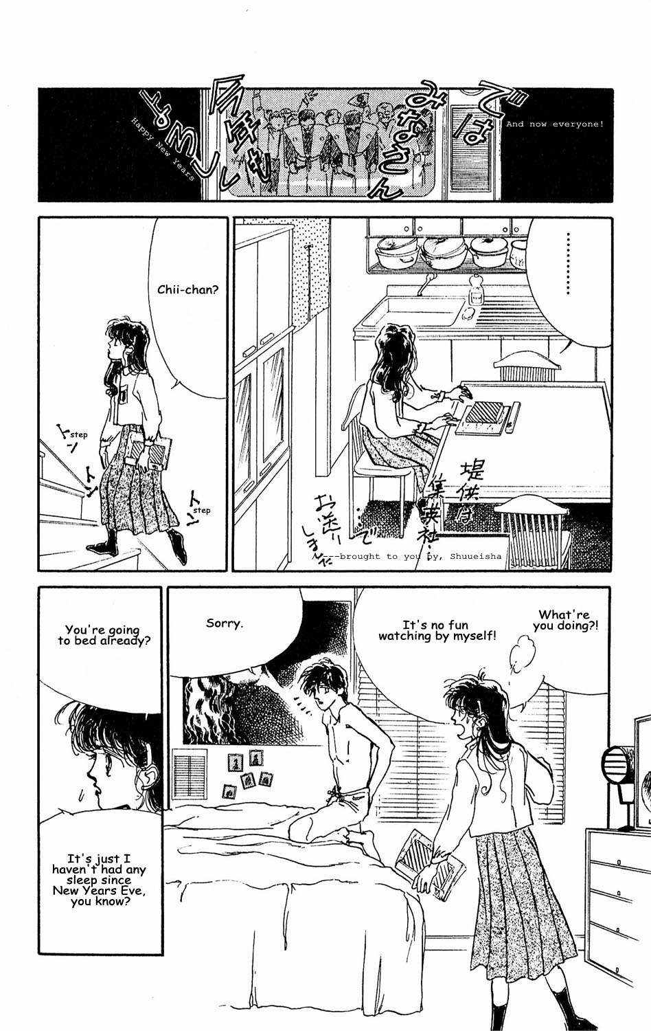 Tokyo no Casanova Chapter 7.2 page 31 - Chapter 7 v2 : Chapter 7
