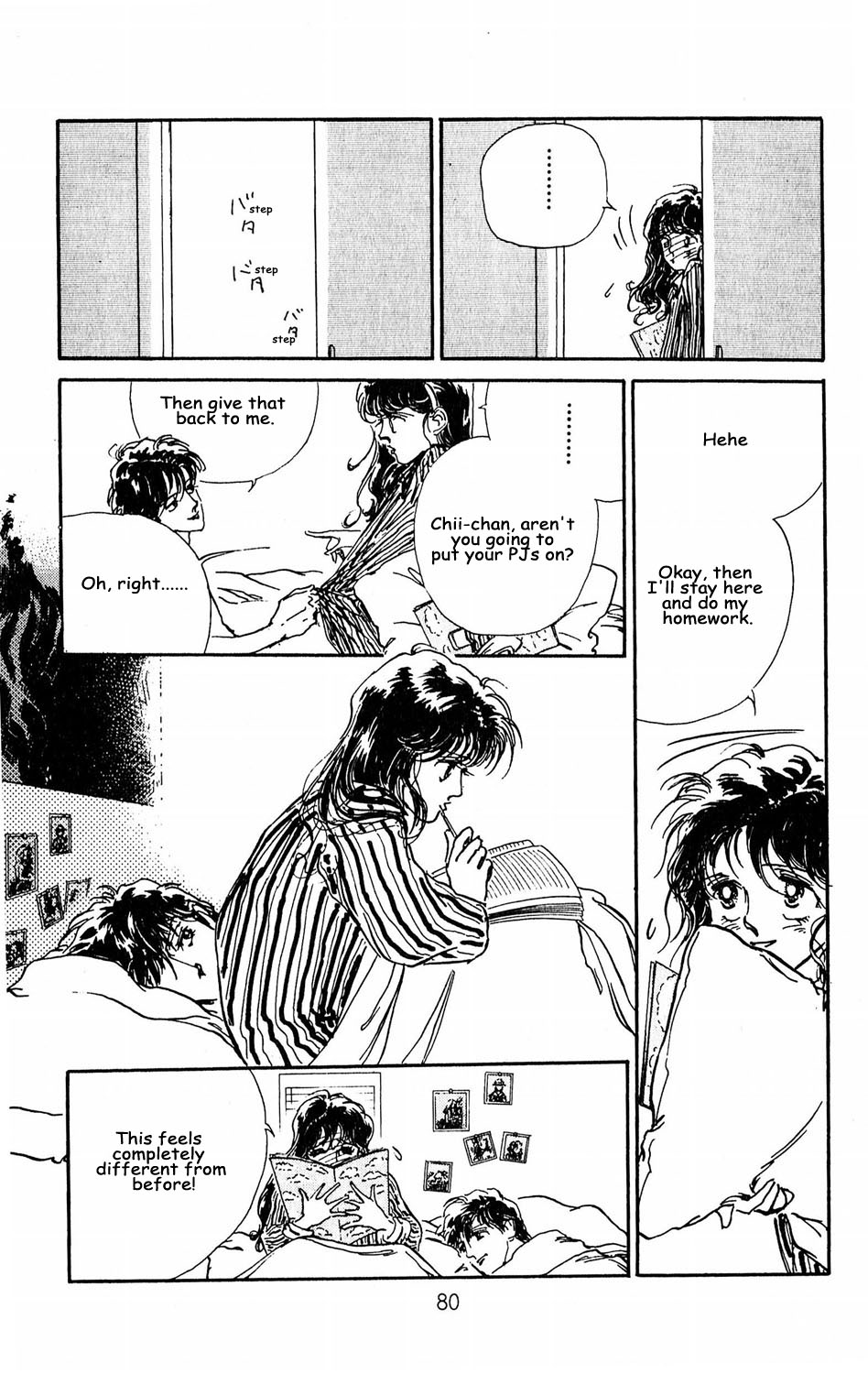 Tokyo no Casanova Chapter 7.2 page 33 - Chapter 7 v2 : Chapter 7