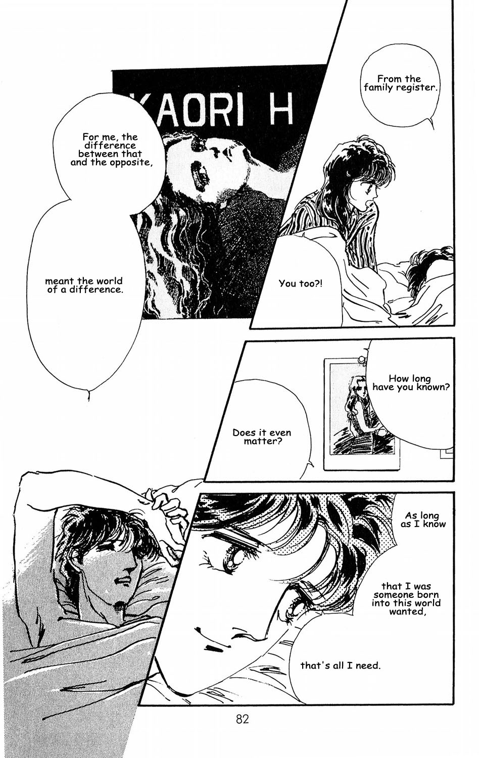 Tokyo no Casanova Chapter 7.2 page 35 - Chapter 7 v2 : Chapter 7