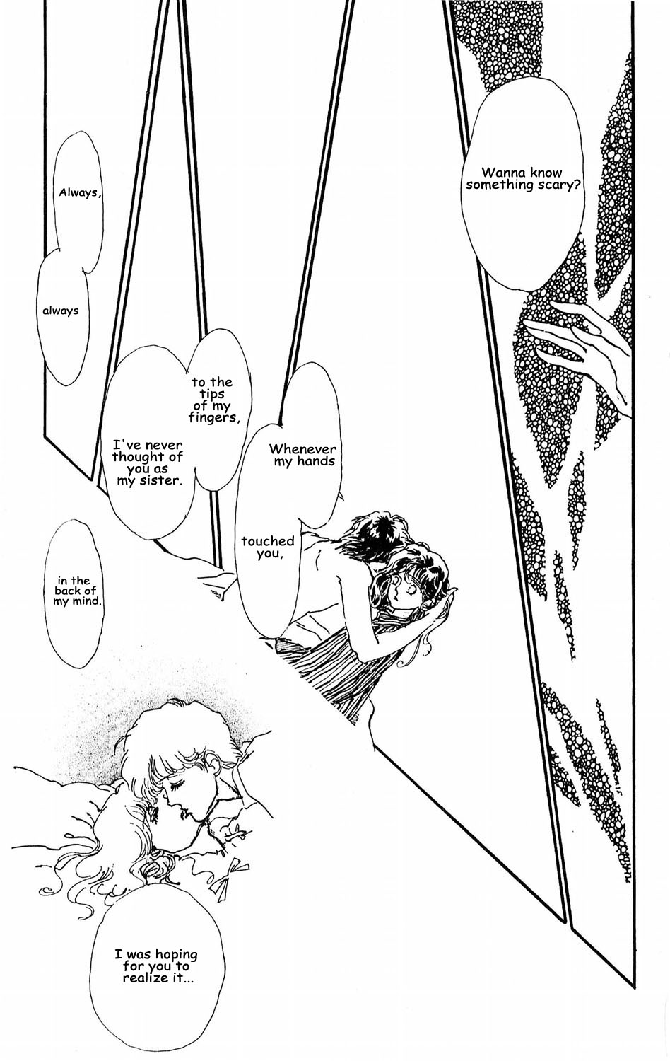 Tokyo no Casanova Chapter 7.2 page 40 - Chapter 7 v2 : Chapter 7