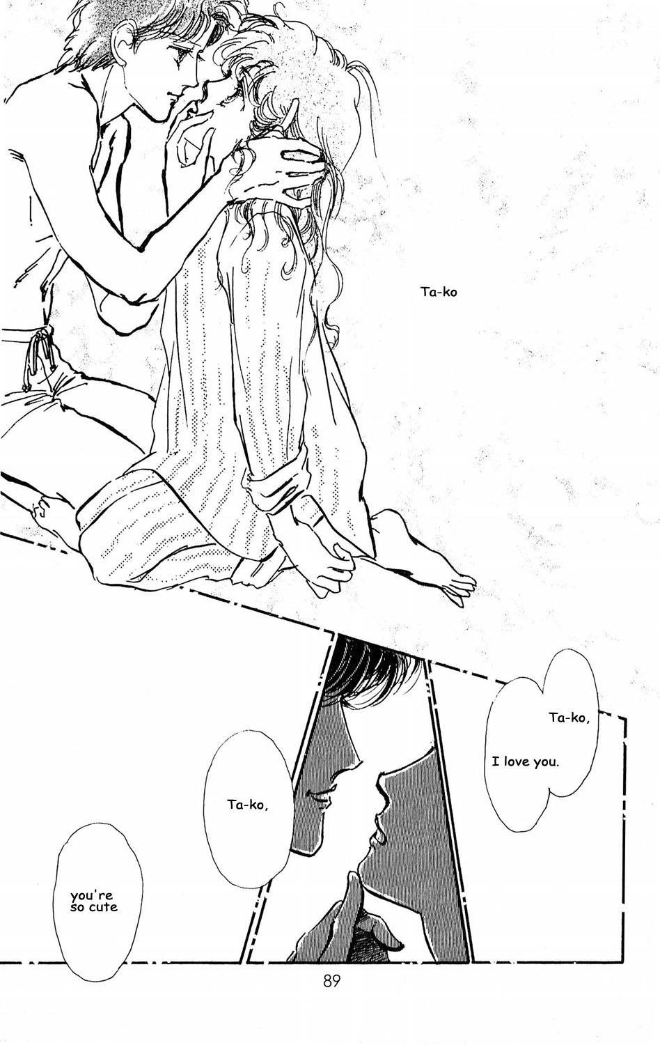 Tokyo no Casanova Chapter 7.2 page 42 - Chapter 7 v2 : Chapter 7