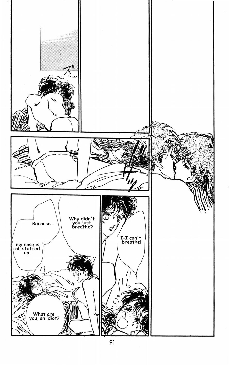 Tokyo no Casanova Chapter 7.2 page 44 - Chapter 7 v2 : Chapter 7