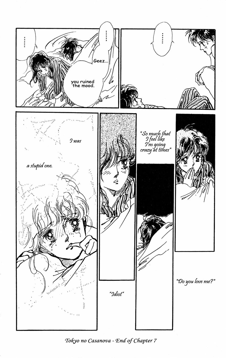 Tokyo no Casanova Chapter 7.2 page 45 - Chapter 7 v2 : Chapter 7