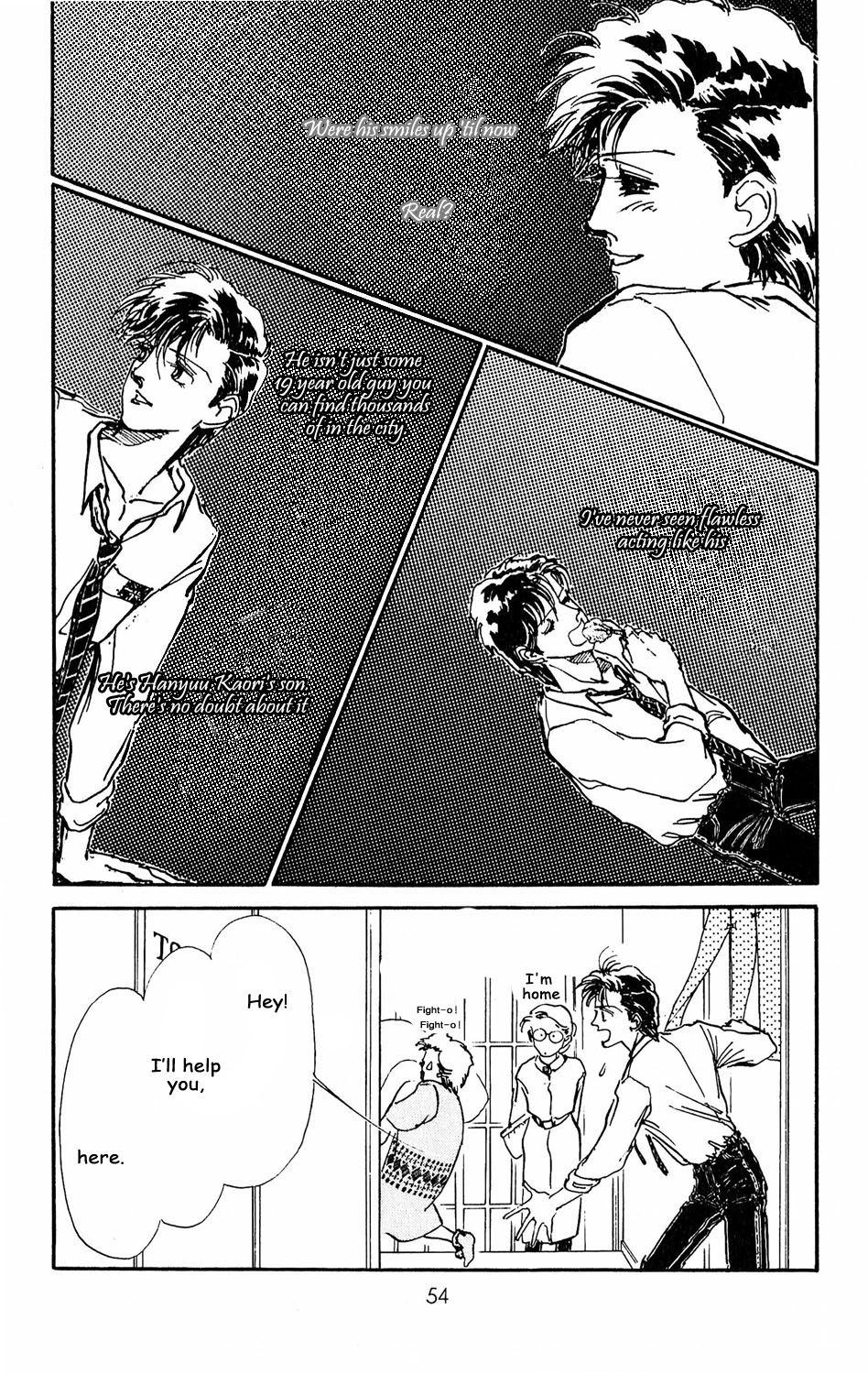 Tokyo no Casanova Chapter 7.2 page 8 - Chapter 7 v2 : Chapter 7