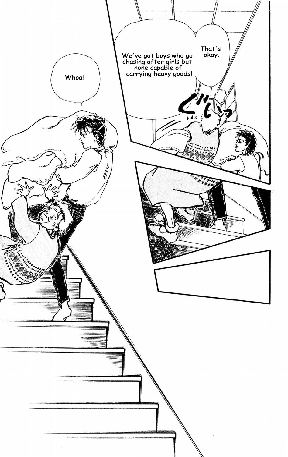 Tokyo no Casanova Chapter 7.2 page 9 - Chapter 7 v2 : Chapter 7