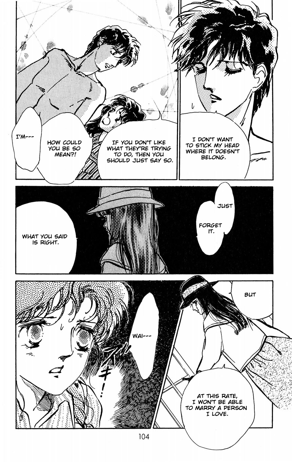 Tokyo no Casanova Chapter 8.2 page 12 - Chapter 8 v2 : Chapter 8