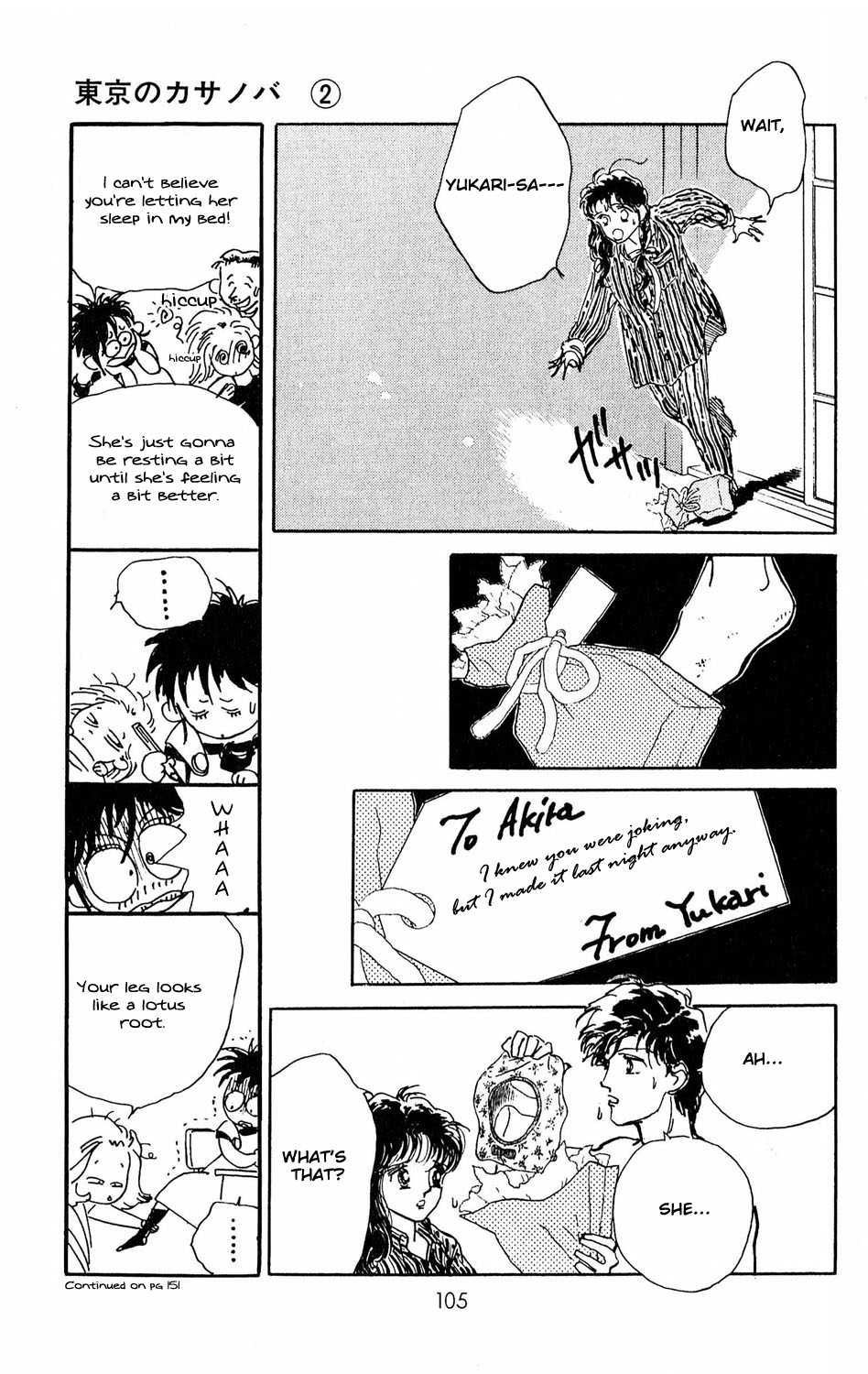 Tokyo no Casanova Chapter 8.2 page 13 - Chapter 8 v2 : Chapter 8