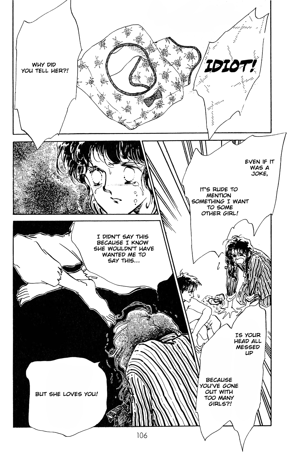 Tokyo no Casanova Chapter 8.2 page 14 - Chapter 8 v2 : Chapter 8