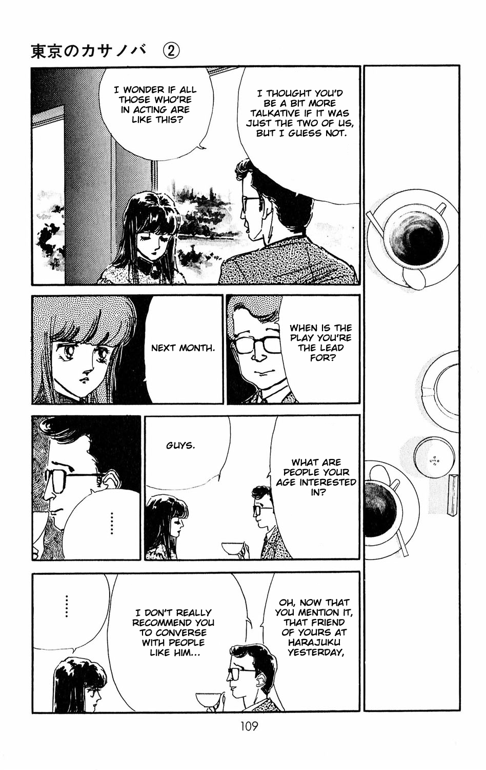 Tokyo no Casanova Chapter 8.2 page 17 - Chapter 8 v2 : Chapter 8