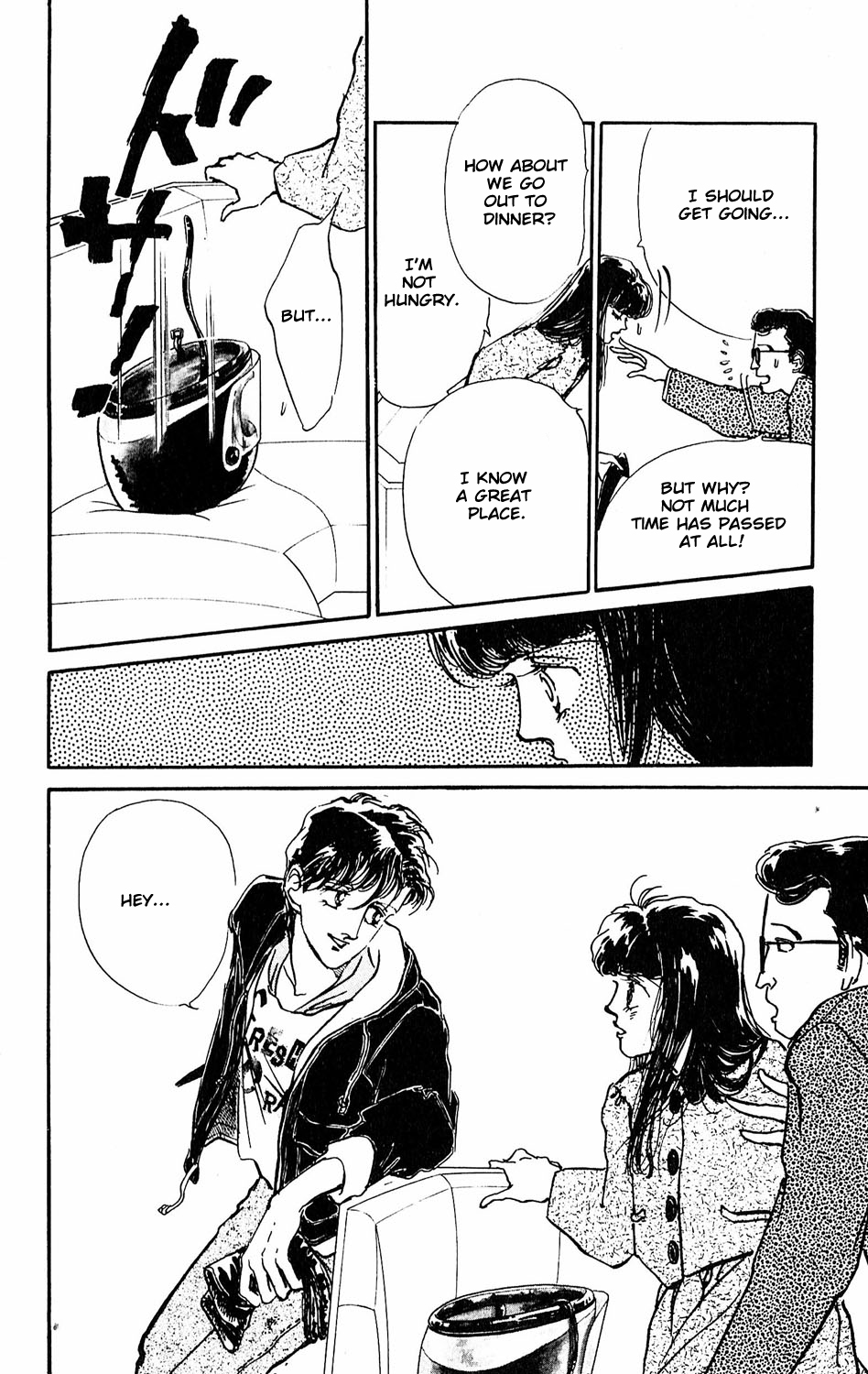 Tokyo no Casanova Chapter 8.2 page 18 - Chapter 8 v2 : Chapter 8