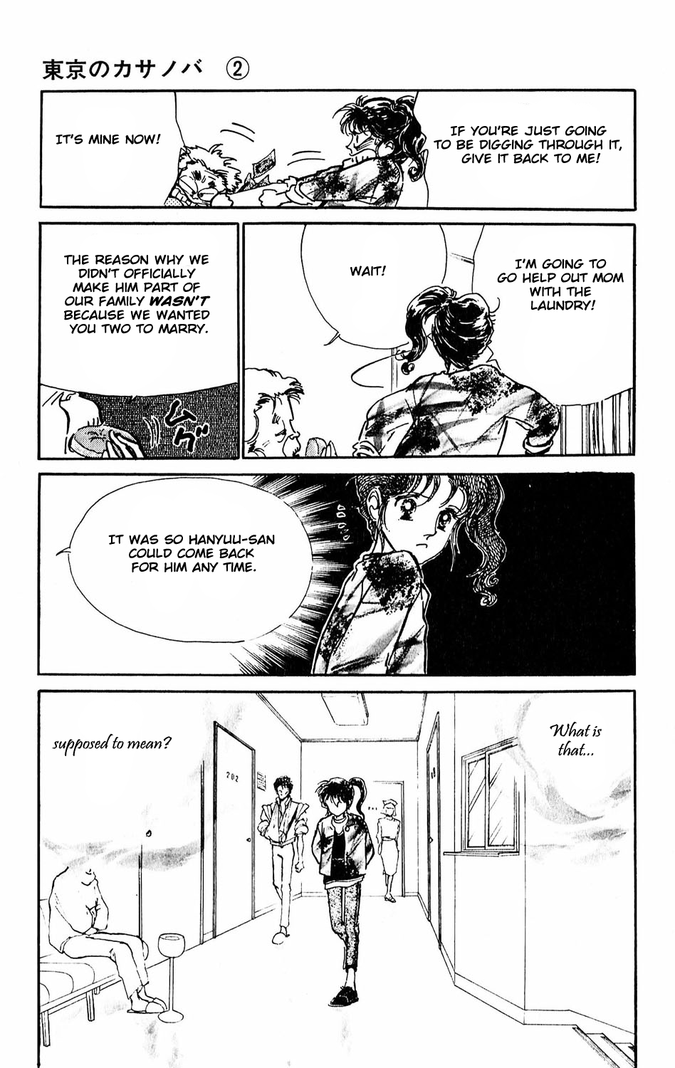 Tokyo no Casanova Chapter 8.2 page 29 - Chapter 8 v2 : Chapter 8