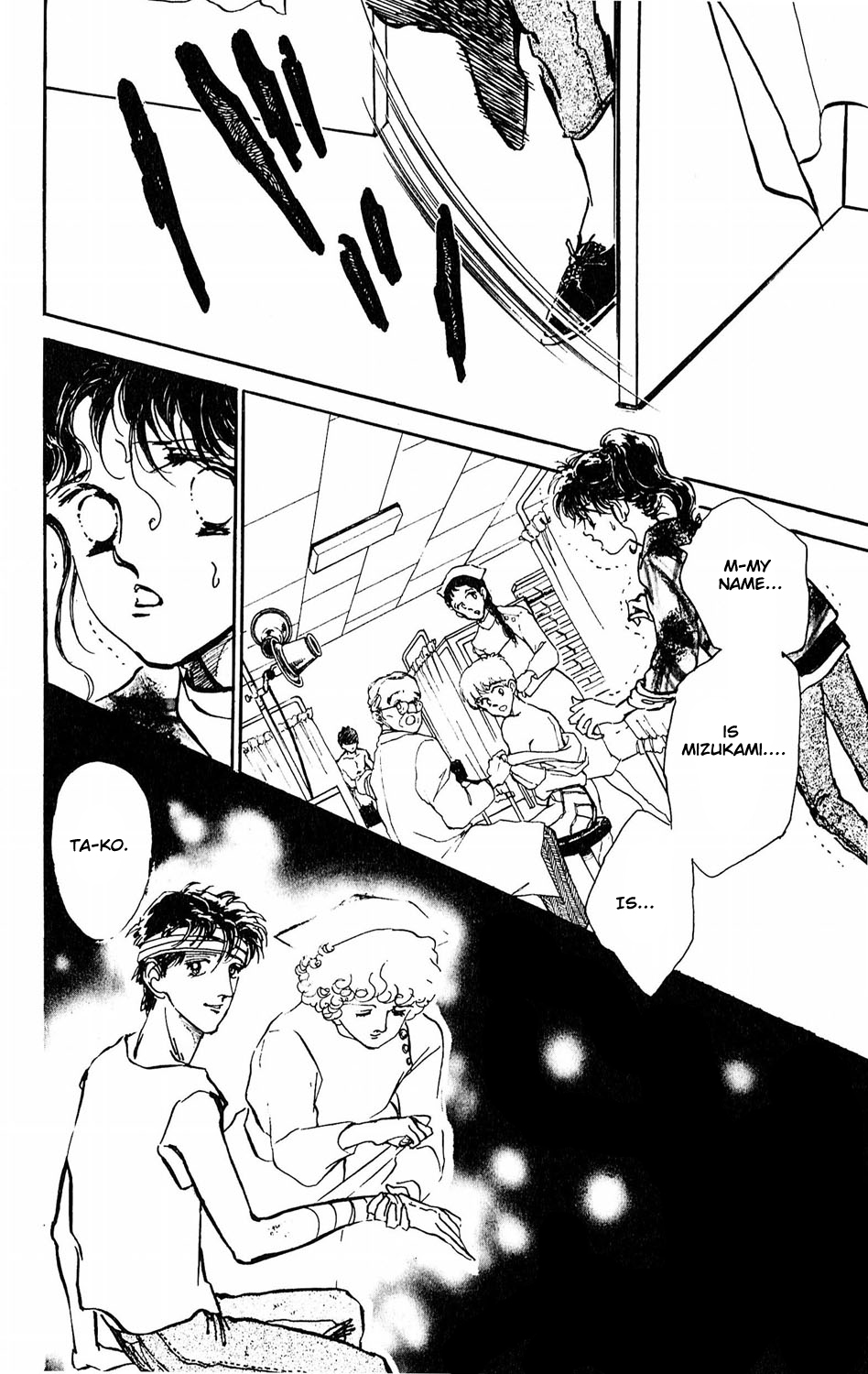 Tokyo no Casanova Chapter 8.2 page 32 - Chapter 8 v2 : Chapter 8