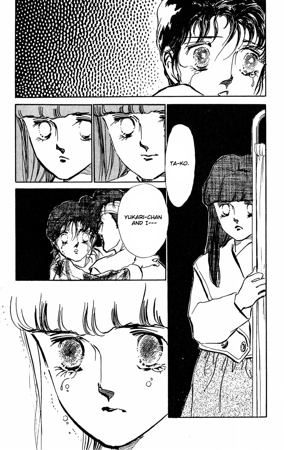 Tokyo no Casanova Chapter 8.2 page 34 - Chapter 8 v2 : Chapter 8