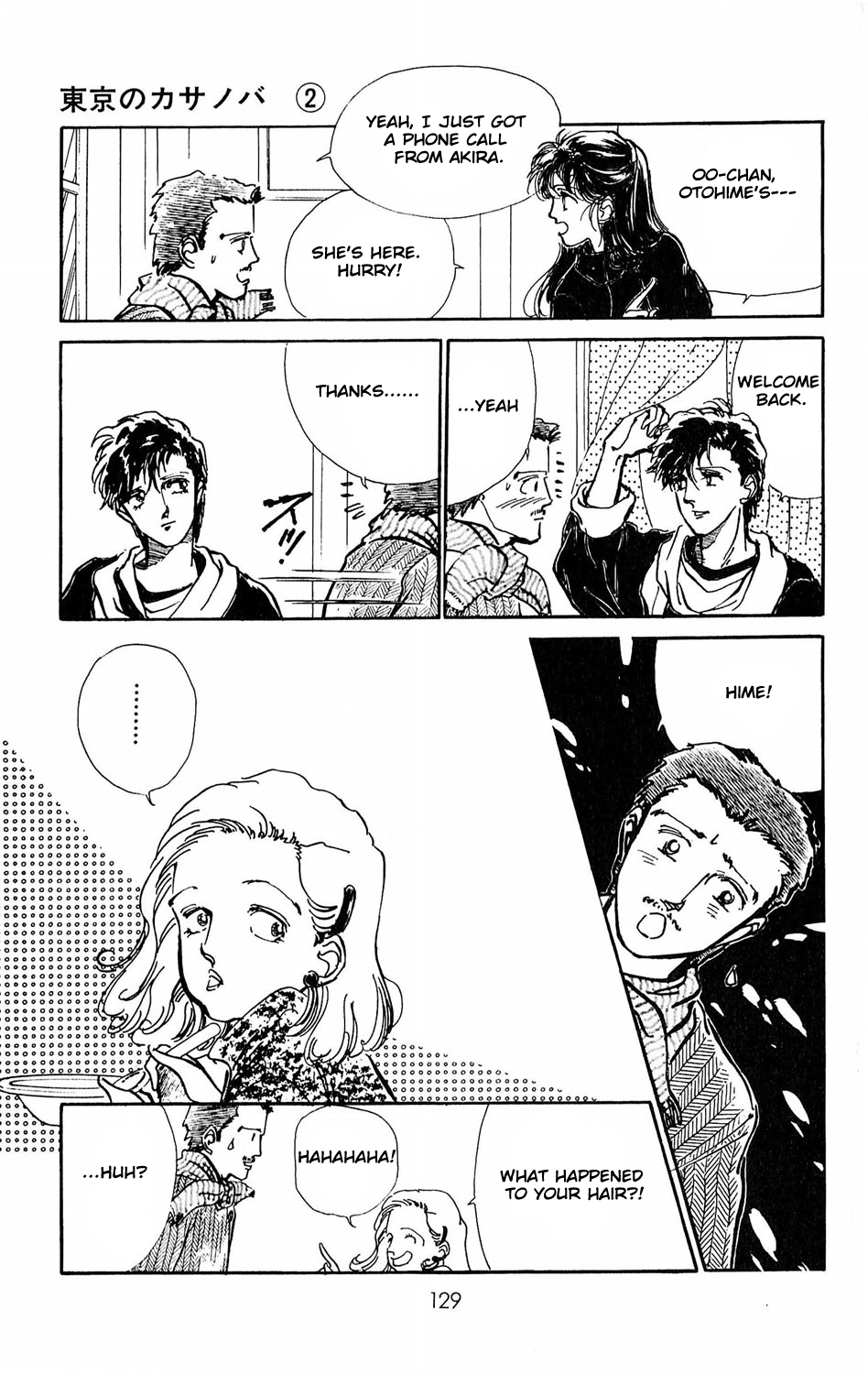 Tokyo no Casanova Chapter 8.2 page 37 - Chapter 8 v2 : Chapter 8