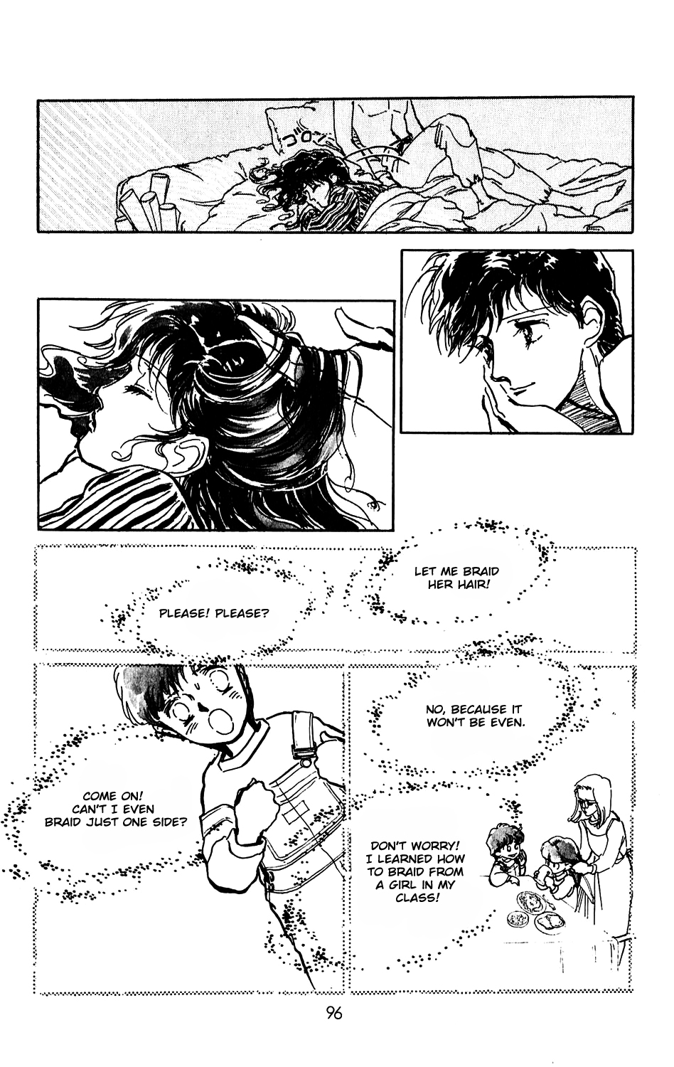 Tokyo no Casanova Chapter 8.2 page 4 - Chapter 8 v2 : Chapter 8