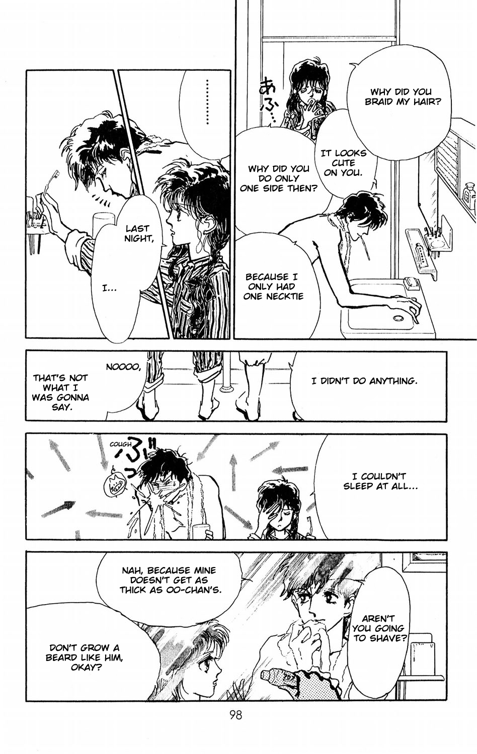 Tokyo no Casanova Chapter 8.2 page 6 - Chapter 8 v2 : Chapter 8