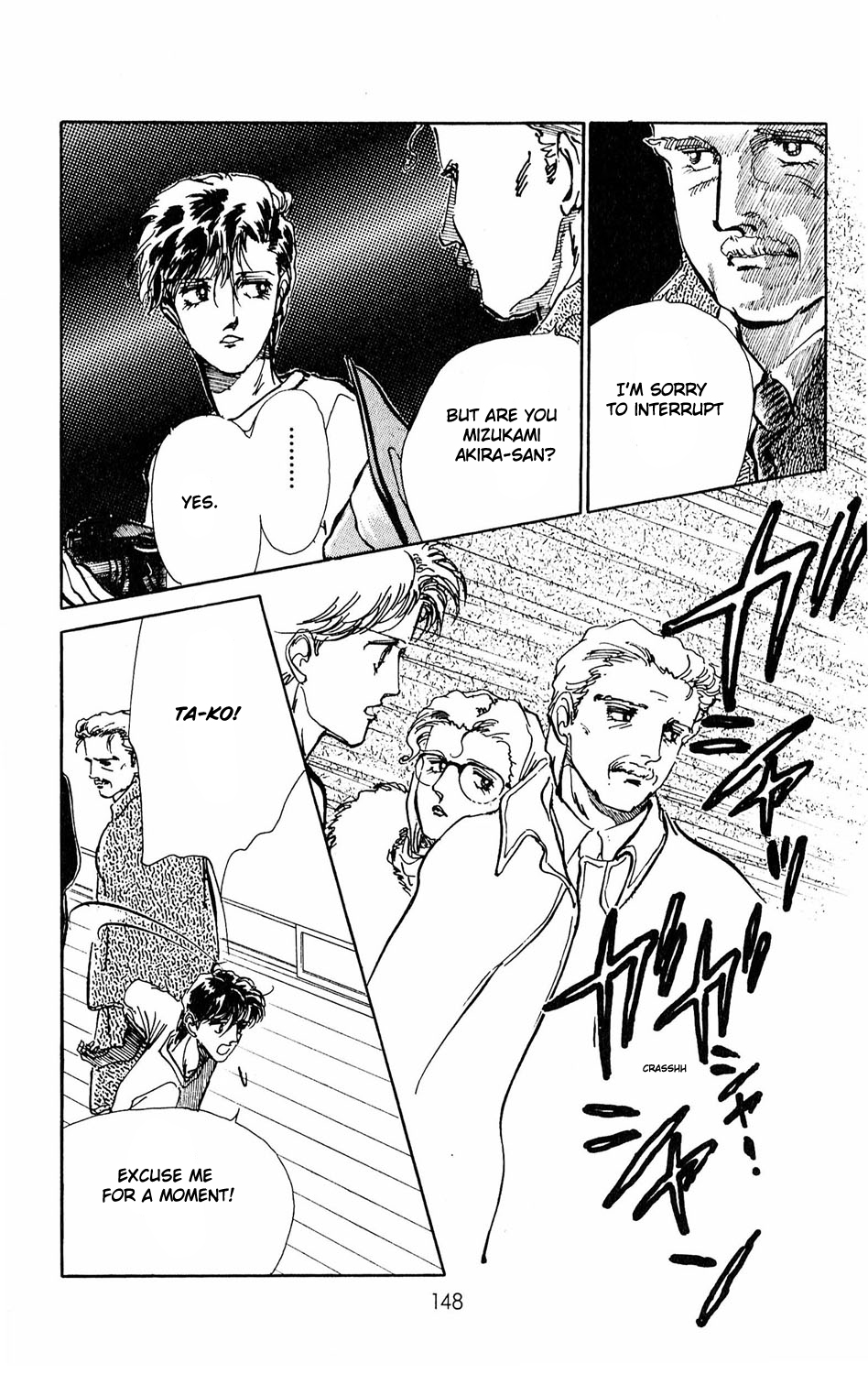 Tokyo no Casanova Chapter 9.2 page 10 - Chapter 9 v2 : Chapter 9