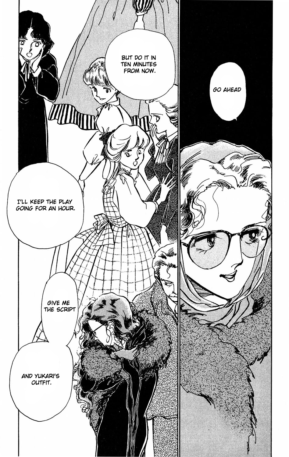 Tokyo no Casanova Chapter 9.2 page 16 - Chapter 9 v2 : Chapter 9