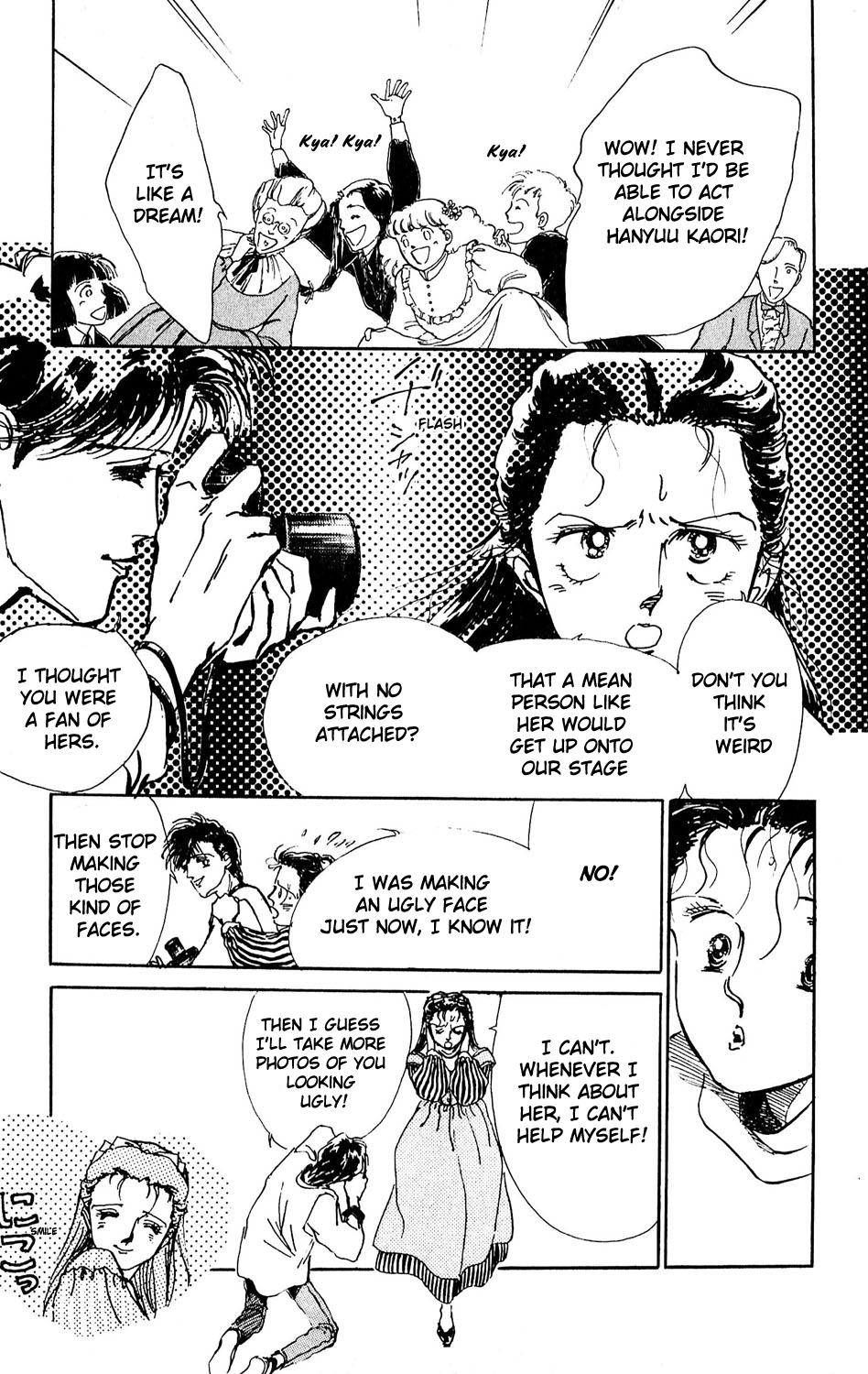 Tokyo no Casanova Chapter 9.2 page 17 - Chapter 9 v2 : Chapter 9