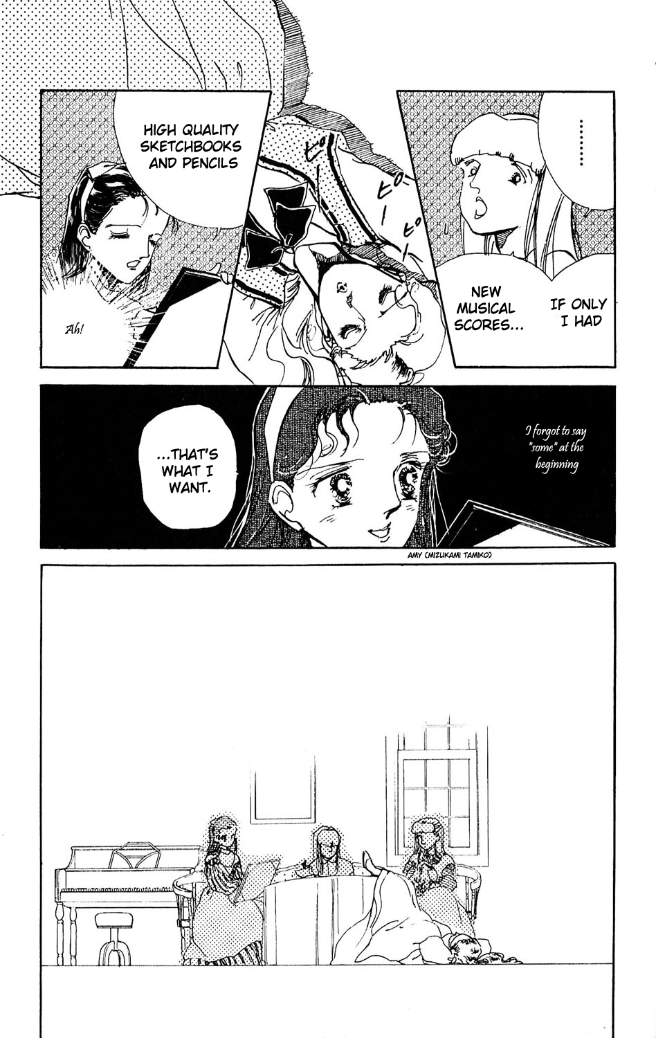 Tokyo no Casanova Chapter 9.2 page 21 - Chapter 9 v2 : Chapter 9