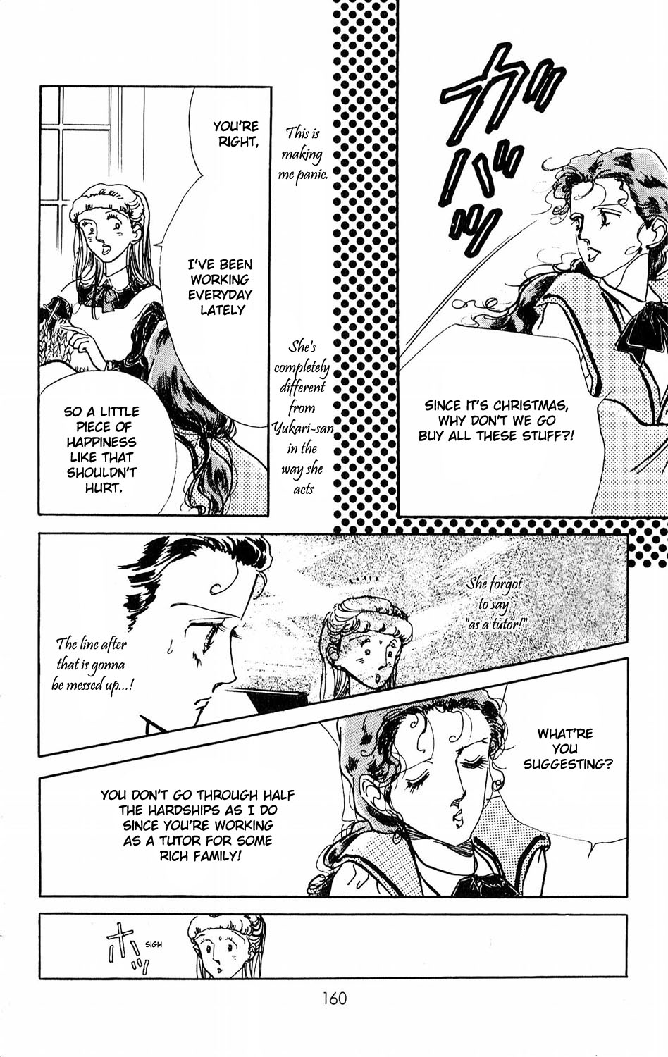 Tokyo no Casanova Chapter 9.2 page 22 - Chapter 9 v2 : Chapter 9
