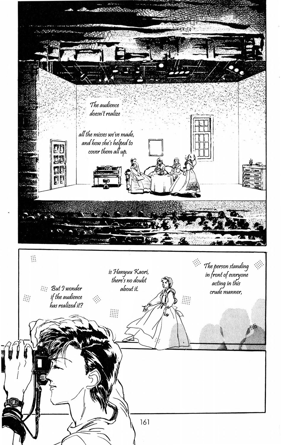 Tokyo no Casanova Chapter 9.2 page 23 - Chapter 9 v2 : Chapter 9