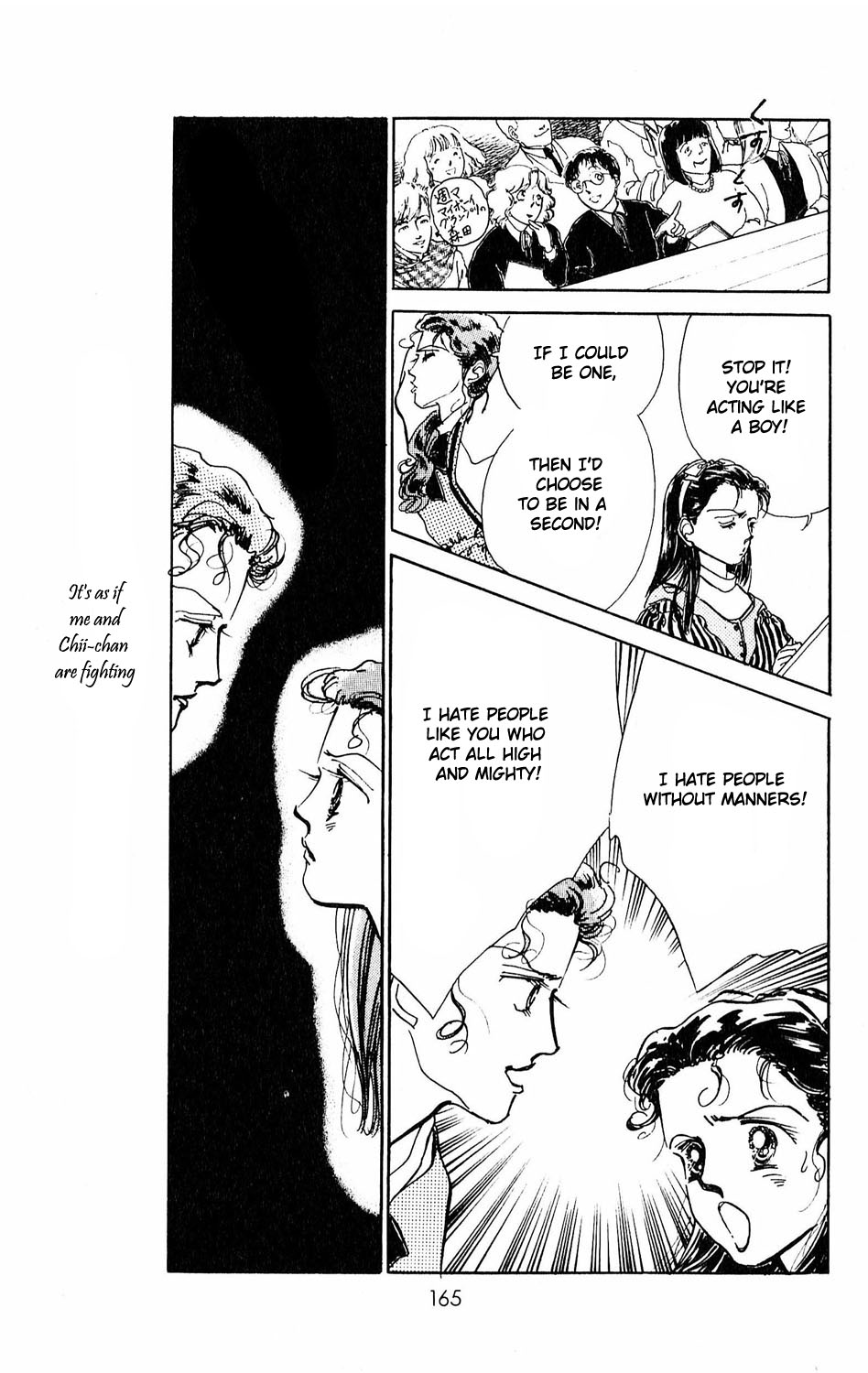 Tokyo no Casanova Chapter 9.2 page 27 - Chapter 9 v2 : Chapter 9