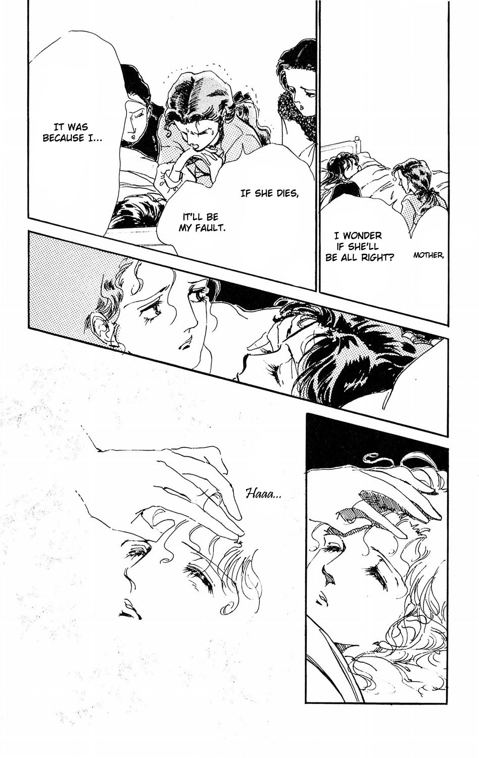 Tokyo no Casanova Chapter 9.2 page 32 - Chapter 9 v2 : Chapter 9