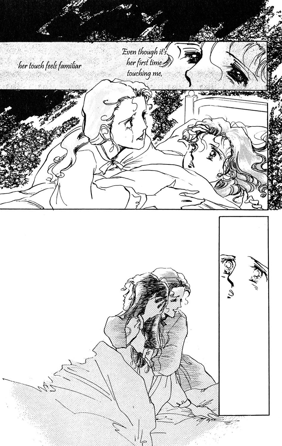 Tokyo no Casanova Chapter 9.2 page 33 - Chapter 9 v2 : Chapter 9
