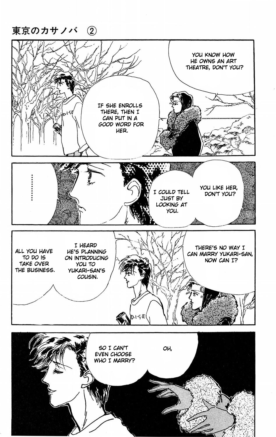 Tokyo no Casanova Chapter 9.2 page 41 - Chapter 9 v2 : Chapter 9