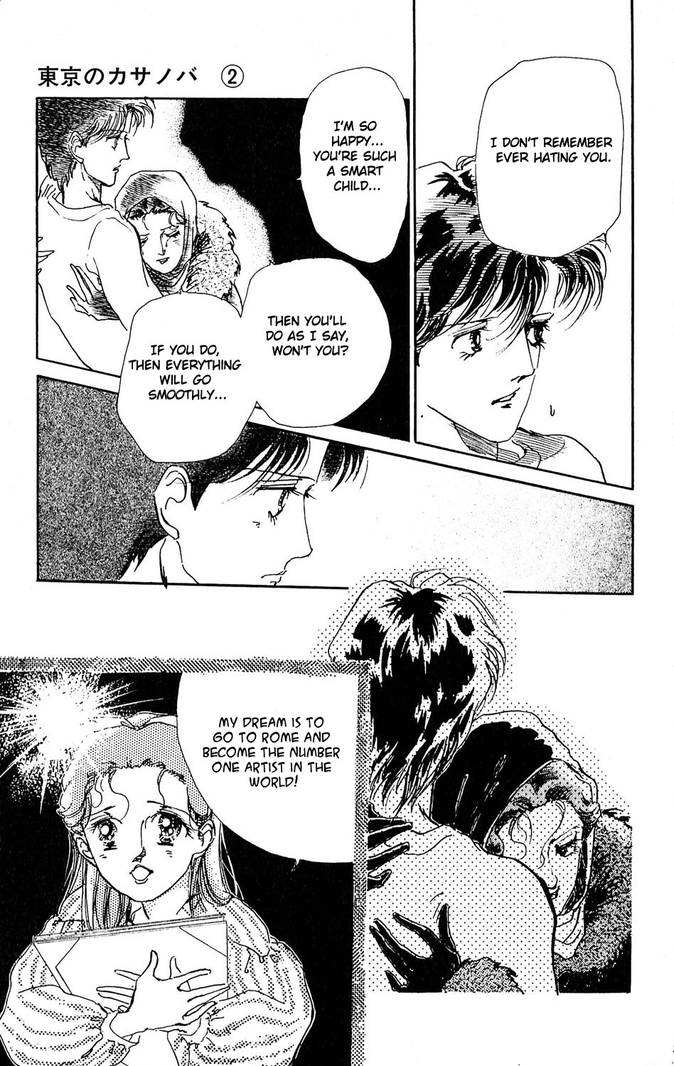 Tokyo no Casanova Chapter 9.2 page 45 - Chapter 9 v2 : Chapter 9