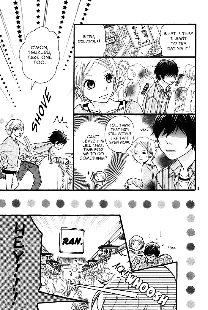 Tokyo Photograph Chapter 0.2 page 10 - Chapter 0 v2 : [Oneshot]